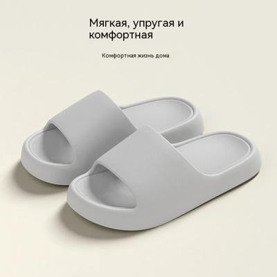 Dámská obuv – Sandály
