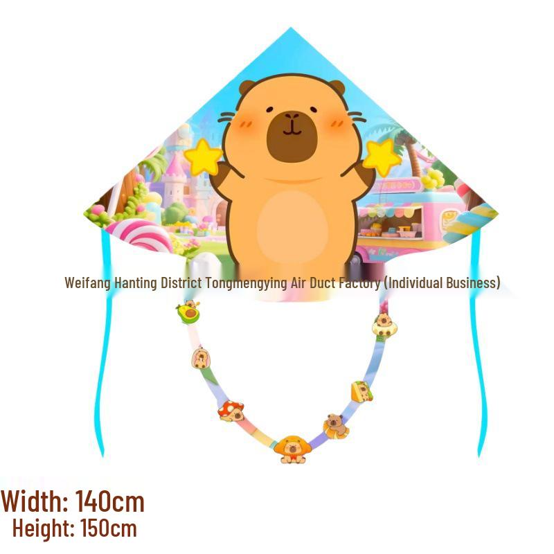 Cartoon Little Pony Kite for Kids - 1.4m Easy-to-Fly with Long Tail and Jump Rope Single Kite (No Line)