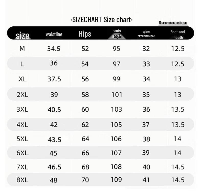 NASA MARVEL Men's Autumn Winter Casual Jogger Pants