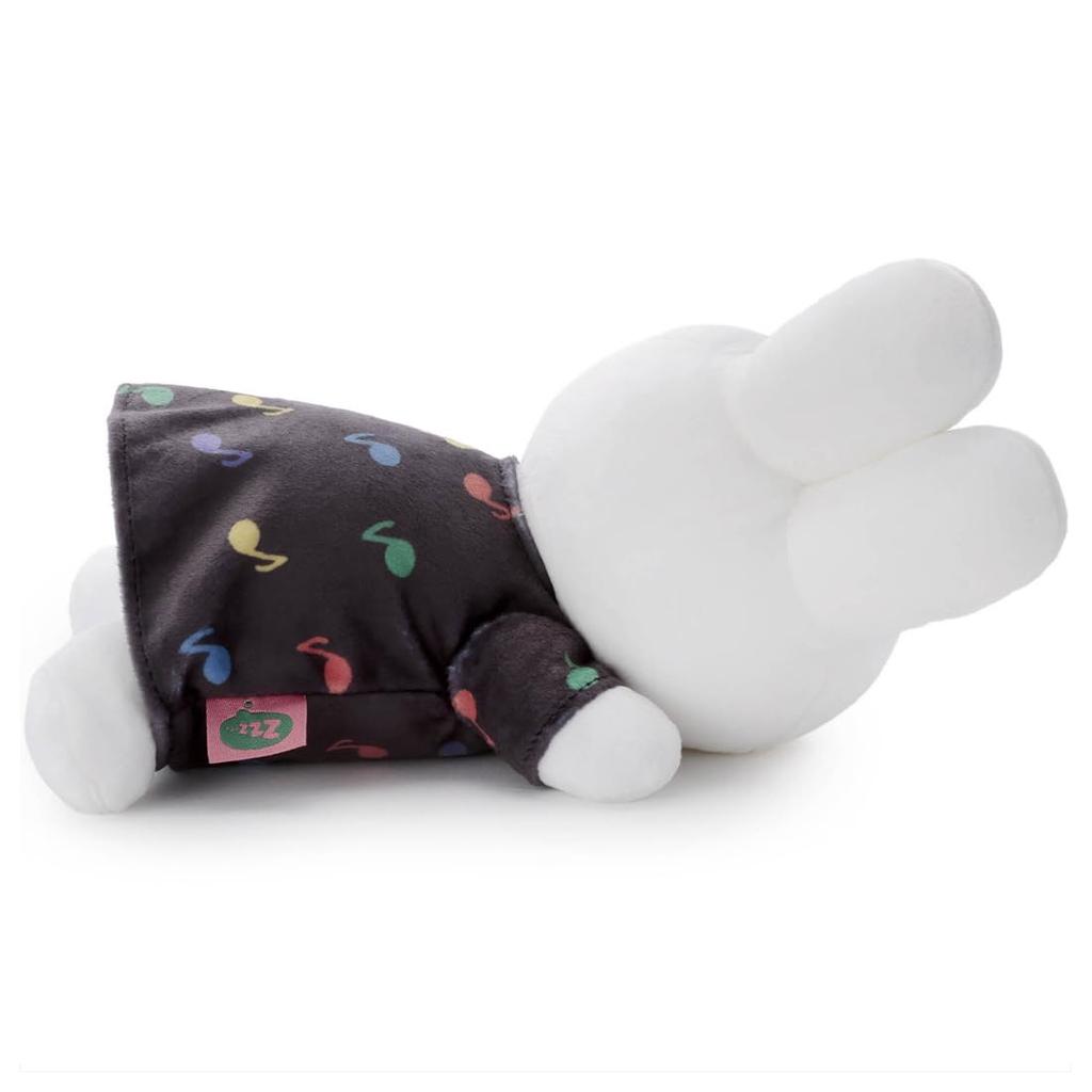 Takara Tomy Arts (TAKARATOMY A.R.T.S) Bruna MIFFY & MUSIC Sleeping Friend Plush Toy S Miffy Plush Toy Width Approx. 22cm