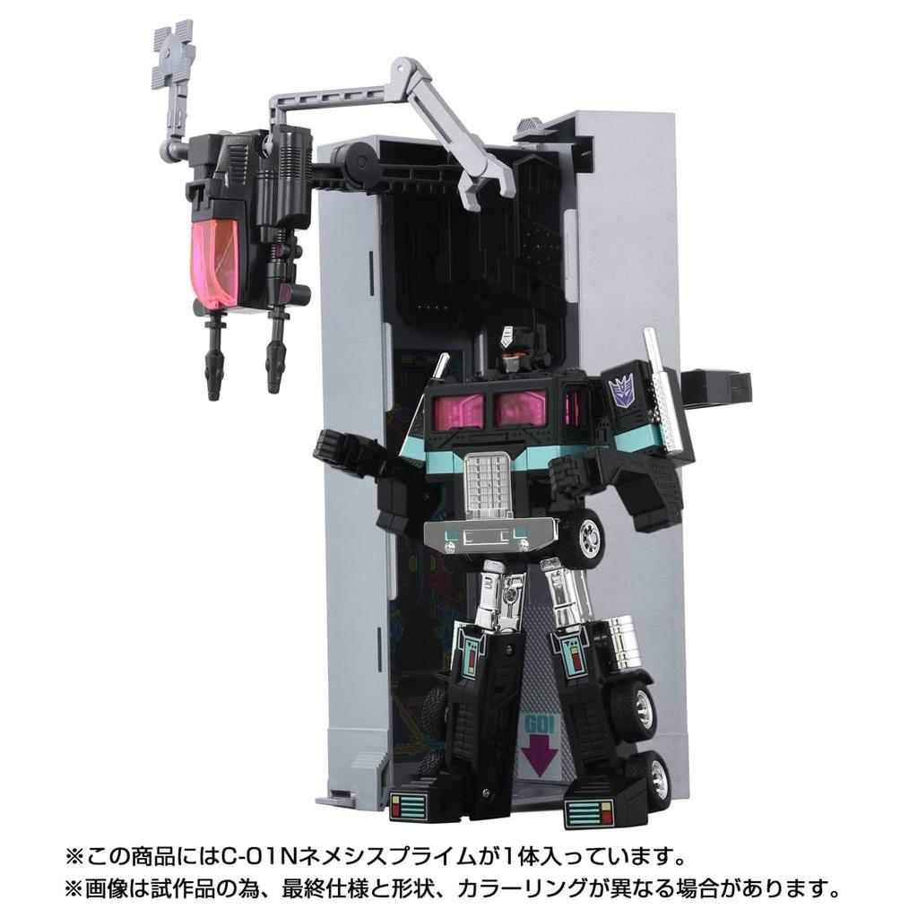 TAKARA TOMY Transformers Missing Link Nemesis Prime Actionfigur T-SPARK C-01N