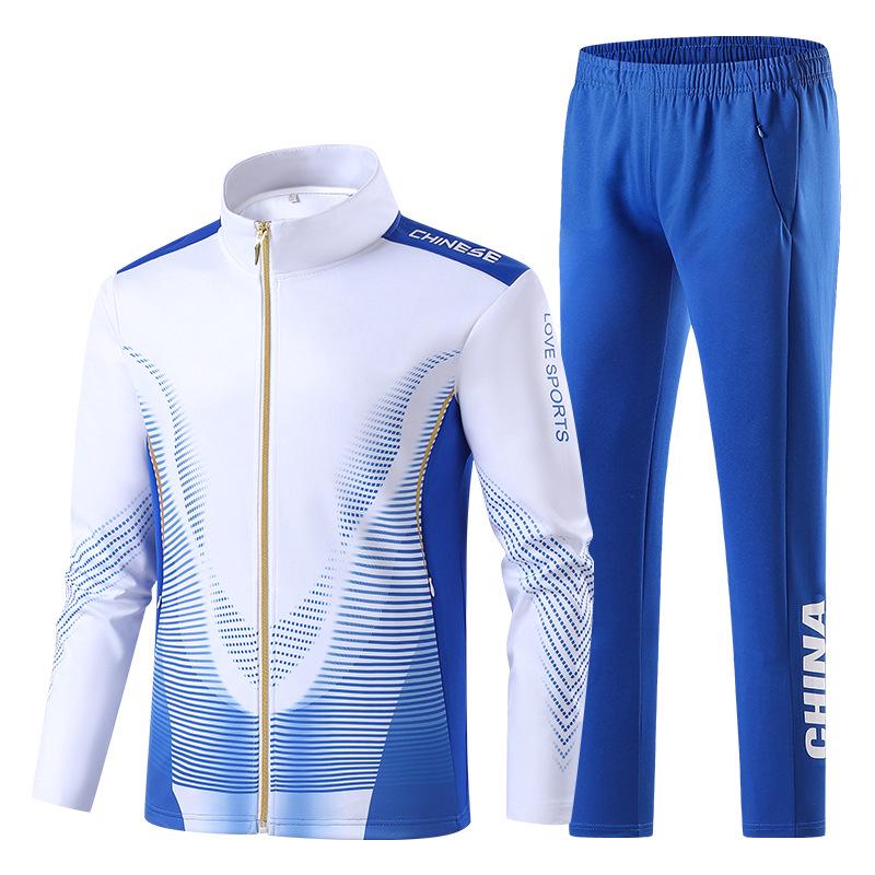 Men’s Spring & Autumn Wushu Sanda Coach Team Uniform - Chinese Sports Training Set M синий