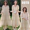 Spring/Summer 2026 French Style Lace Patchwork Plus Size Maternity Dress