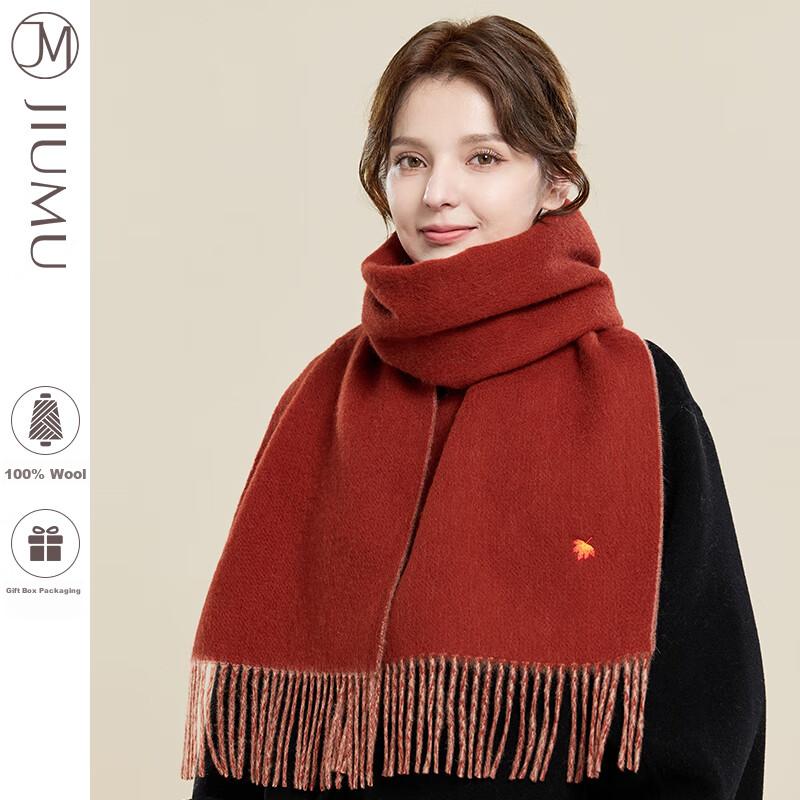 JIUMU (JIUMU) Pure Wool Scarf for Women, Autumn And Winter Shawl, Ladies' Warm Neck Warmer, Christmas Birthday Gift for Women, Gift Box Set