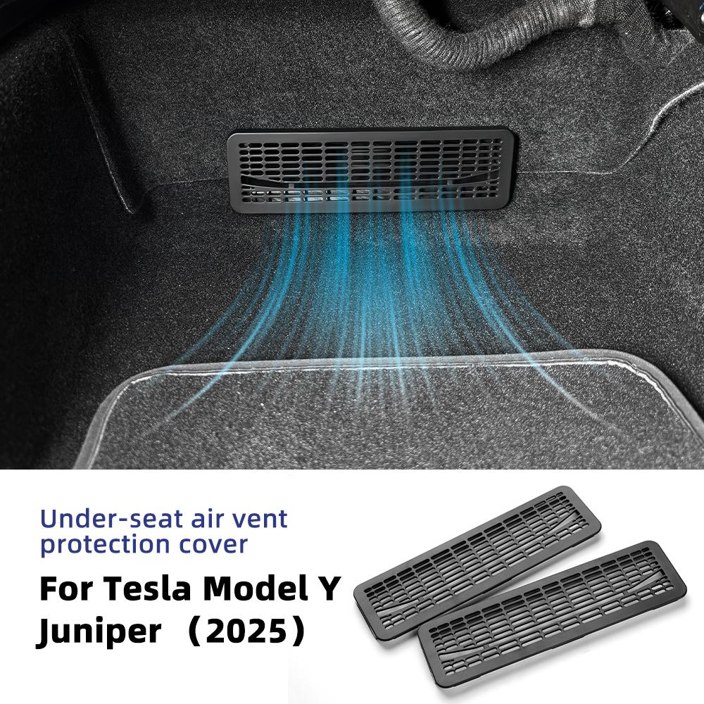 ABS Car Seat Outlet Protector Dust Mesh For Tesla Model Y Juniper Launch 2025- Model 3 Highland 2024-2017 Air Vent Under