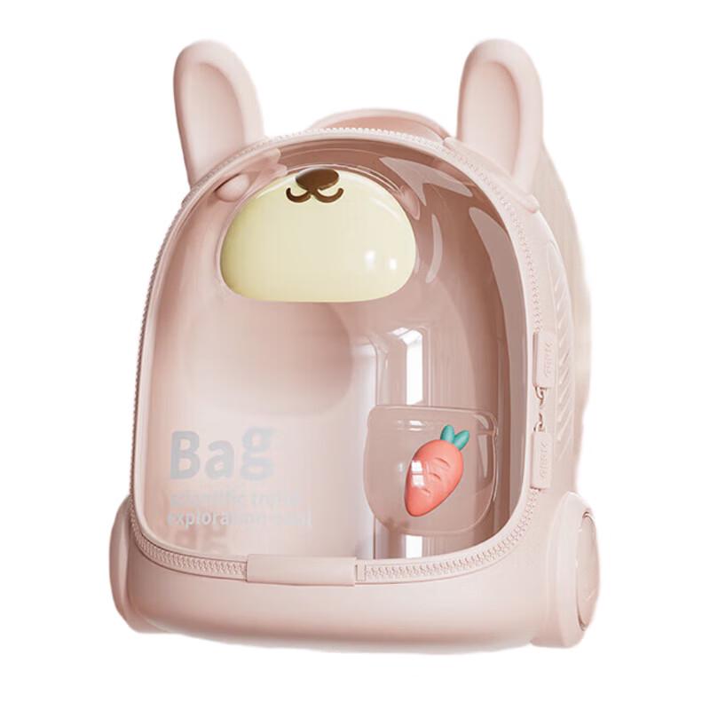 Gemi Q Xiaomeng Kids Waterproof Backpack