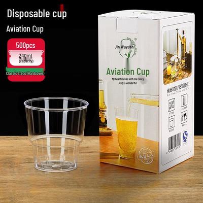 Jinyuan Einweg-Hartplastik-Wasserbecher, 240 ml, 500 Stück