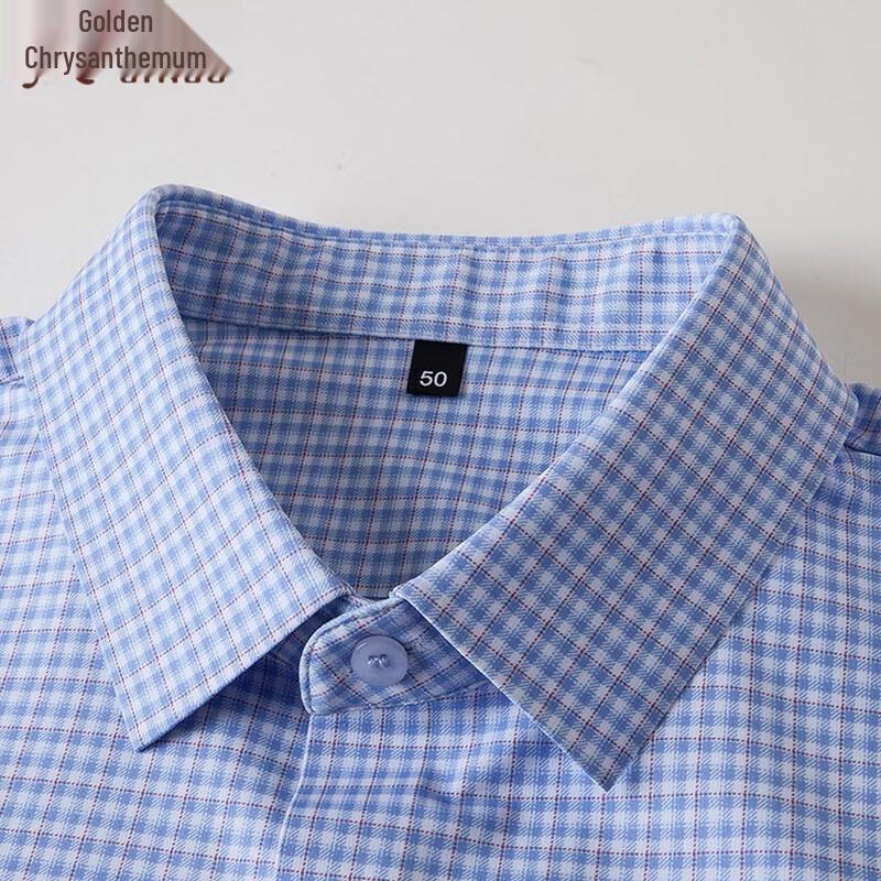 Jinju Men's Silk Blend Short Sleeve Casual Shirt