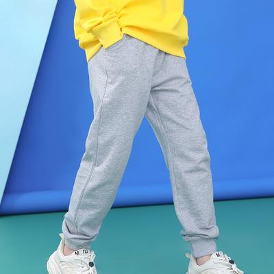 Children's Sports Trousers 100% Cotton Children's Sweatpants Drawstring Feet Student School Pants Simple Casual Pants