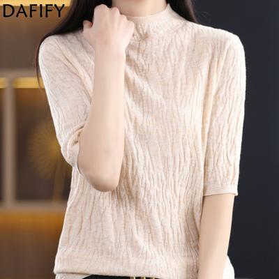 Women's Fashion Casual Fall Winter Solid Color Print 1/2 Sleeves Half Turtleneck Sweaters