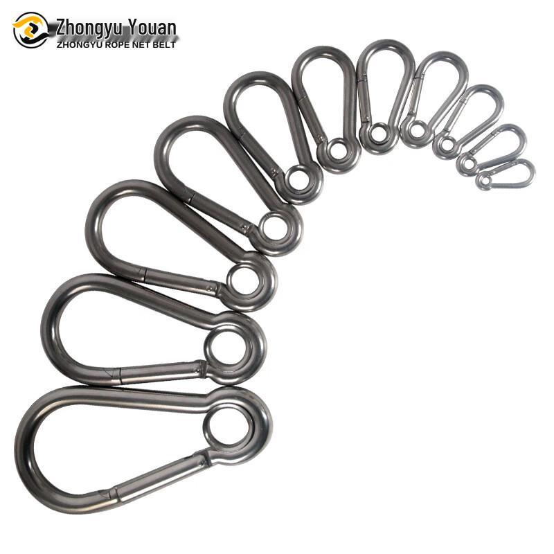 Zhongyu You an M13 Safety Carabiner Keychain