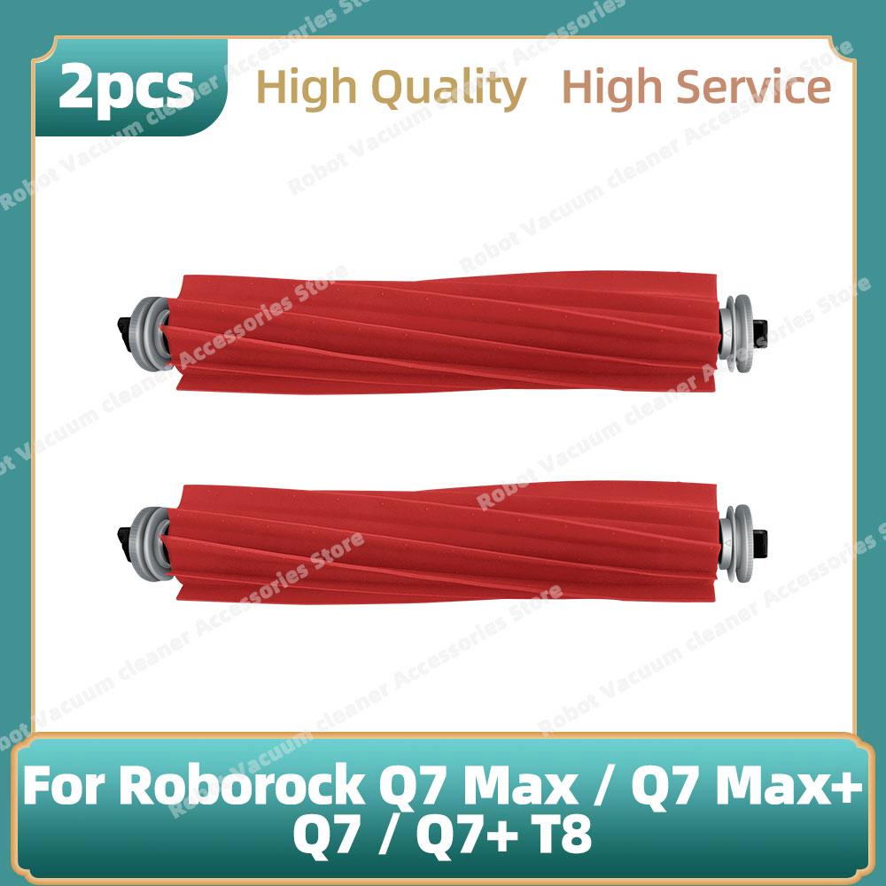 Compatible For Roborock Q7 Max / Q7 Max+ / Q7 / Q7+ T8 Parts Main Side Brush  Hepa Filter Mop Cloth Rag Dust Bag