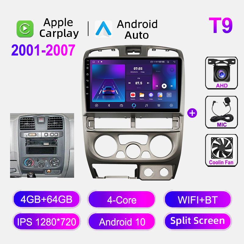 4G WIFI Car Radio For Isuzu D-Max DMAX For Chevrolet Colorado 2007-2011 Wireless Carplay DSP Android Multimedia Player Headunit