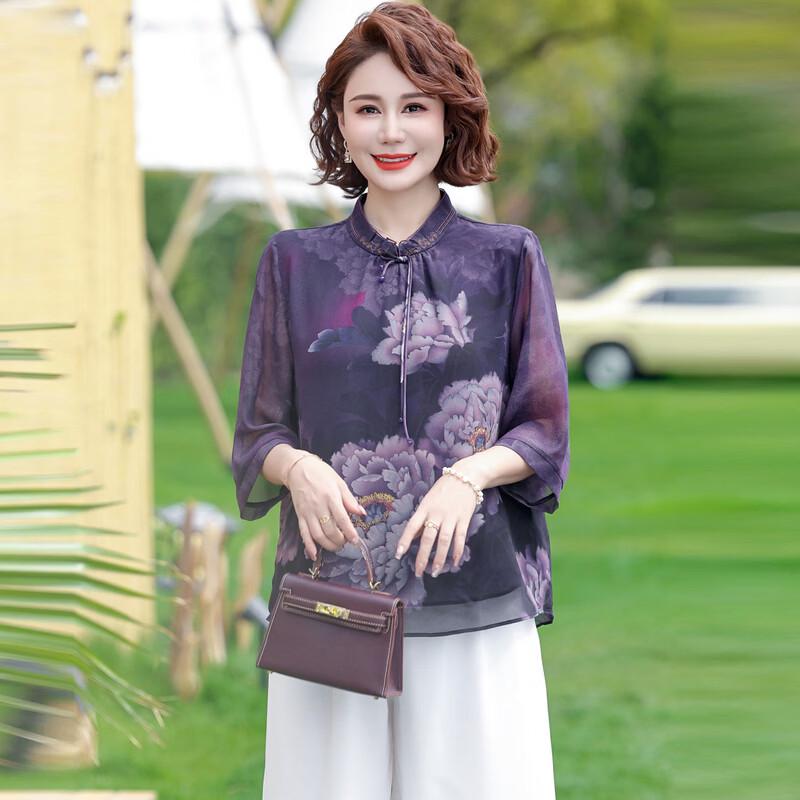 Tucano Mid-Age Women's Summer Thin Seven-Sleeve Blouse