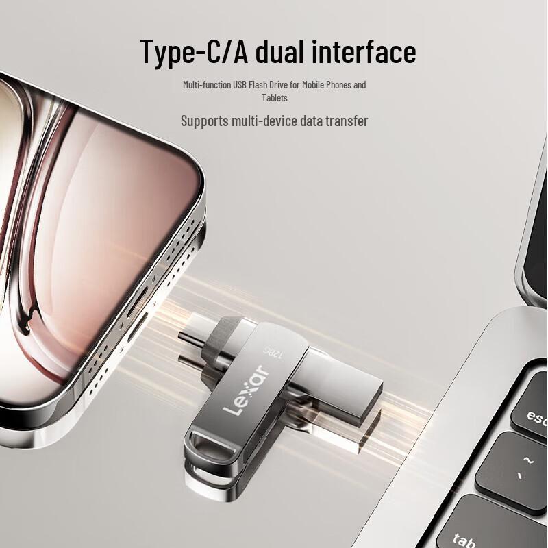 Lexar D40T USB 3.2 Type-C Dual-Interface Flash Drive