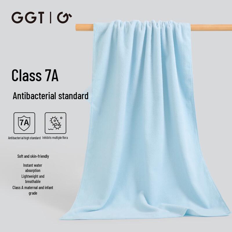 GGT Marshmallow Antibacterial Cotton Bath Towel