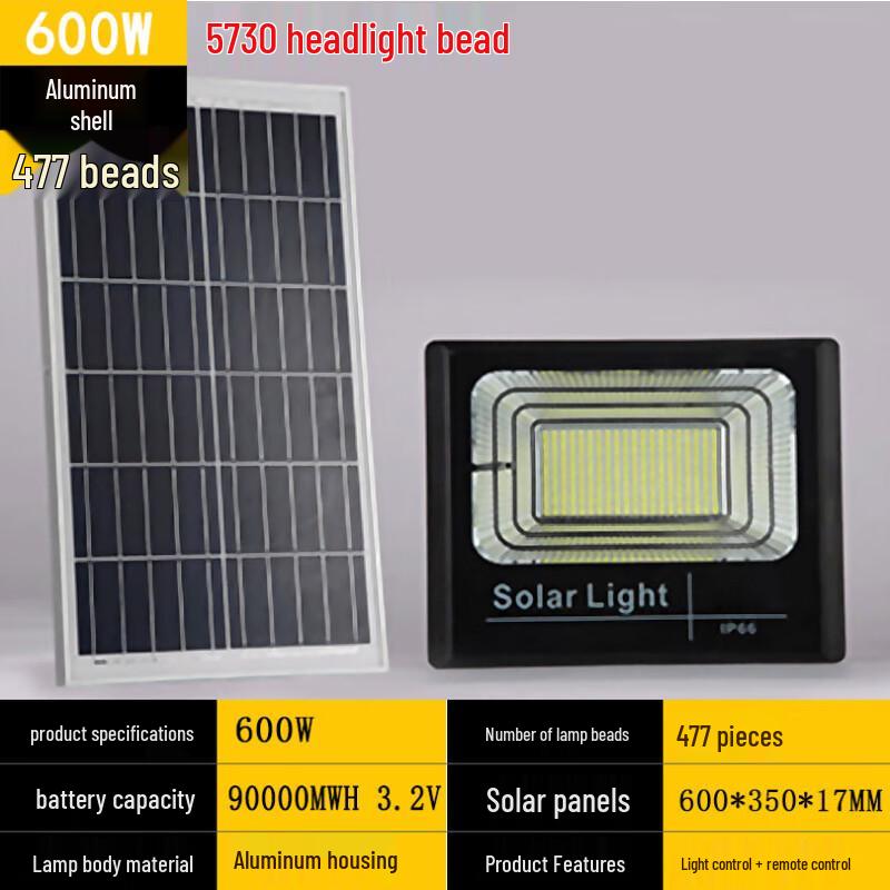 

Pailide High-Brightness Solar LED Floodlight 600W