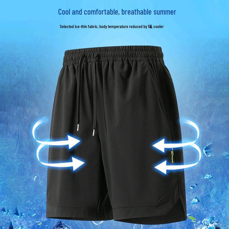JEEP SPIRIT Men's Cooling Ice Silk Breathable Shorts