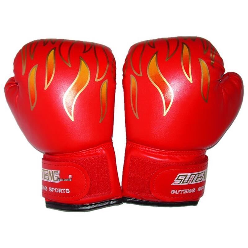 Kangrui Children s Boxing Gloves
