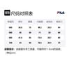 FILA Casual Shorts Men's Black Moderate FS2TRF2211M-BLK