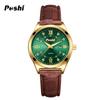 POSHI Men's Business Quartz Watch Fashion Glow-in-the-dark Waterproof Double Calendar Watch for Women
