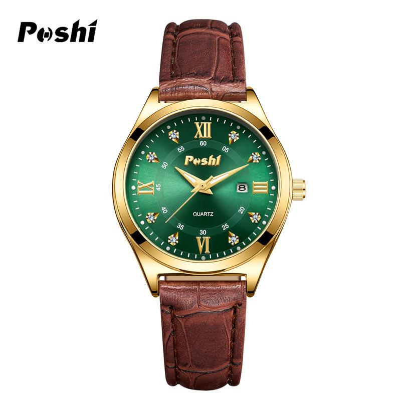 POSHI Men's Business Quartz Watch Fashion Glow-in-the-dark Waterproof Double Calendar Watch for Women
