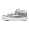 Vans Half Cab EF VLT LX Zebra Unisex Sneakers Grey Drizzle True-White VN0A5HZV9MW