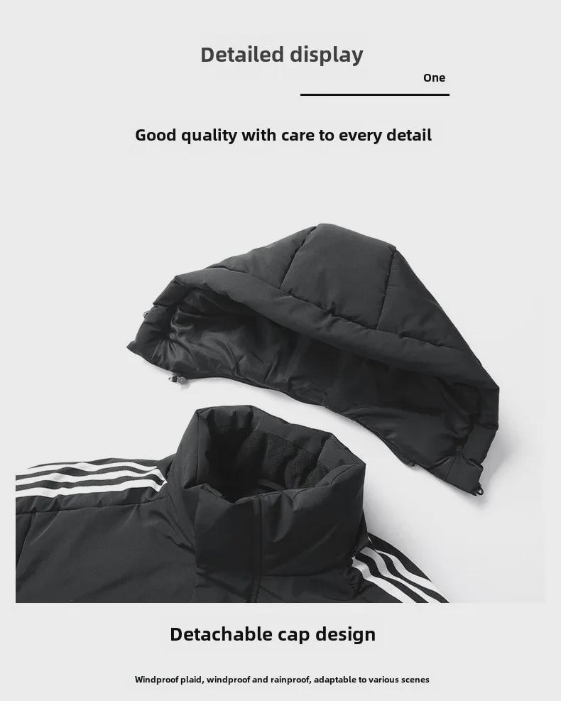 Men's Hooded Cotton-Padded Jacket, Size M-8XL, Winter Warmth, Casual Three-Bar Design