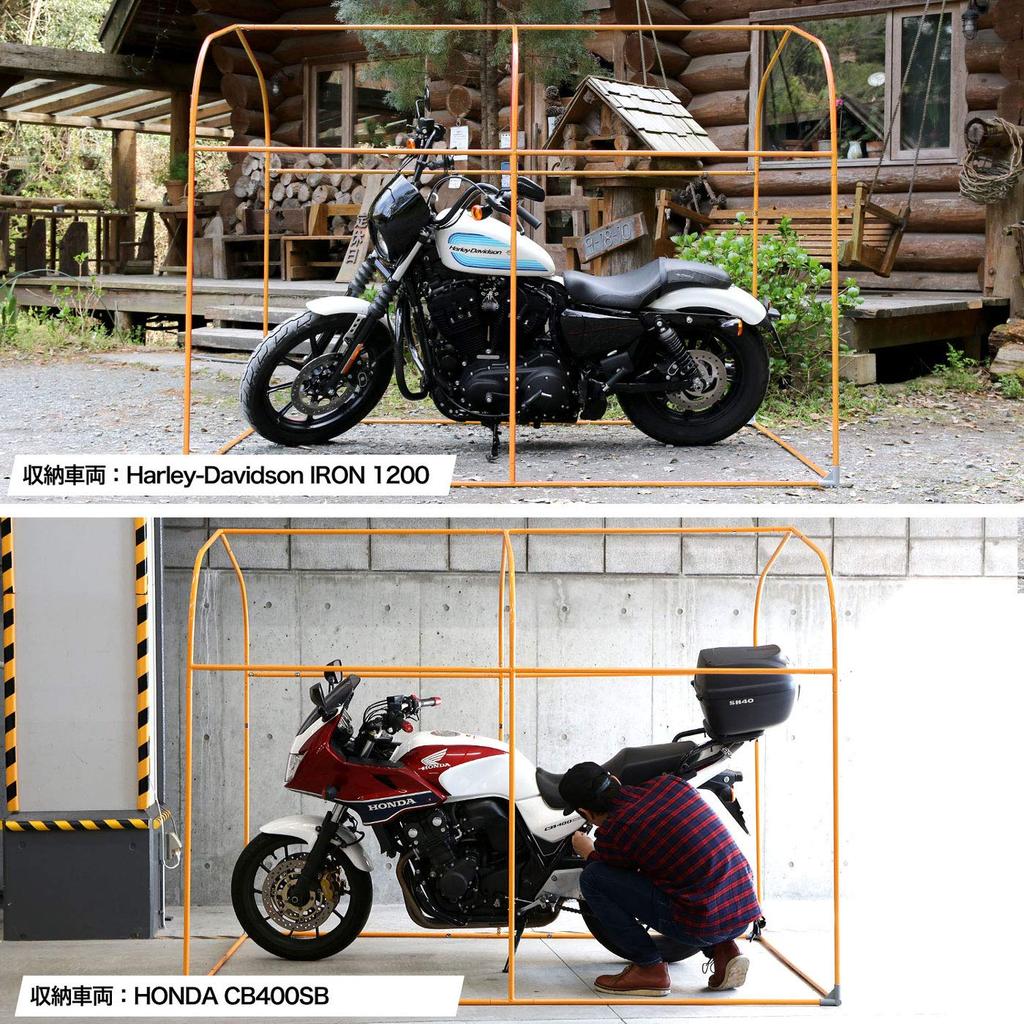 DOPPELGANGER Storage Bike Garage L Size Outdoor Simple Garage for Bicycles and Motorcycles 4 Pegs Included Mesh Window Arrangement [Size