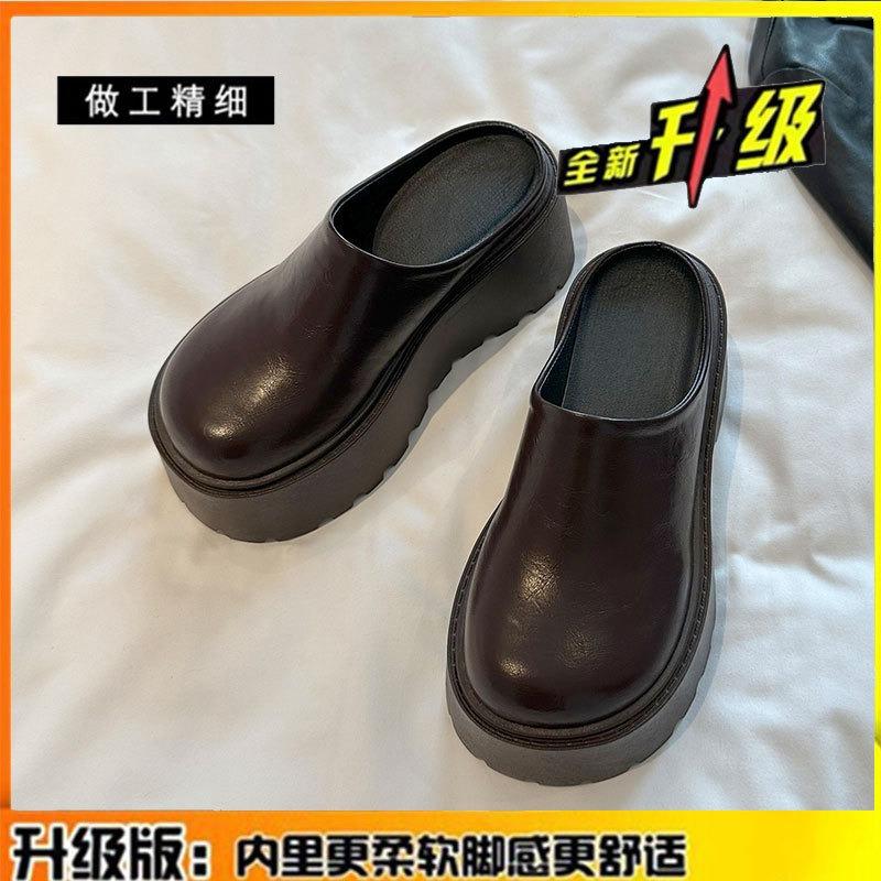 

Leather muffin thick-soled slippers for women s wear spring new versatile small man height-increasing bag head half slippers 40