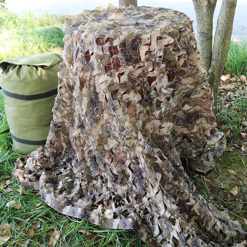 150D Single-Sided Camouflage Net
