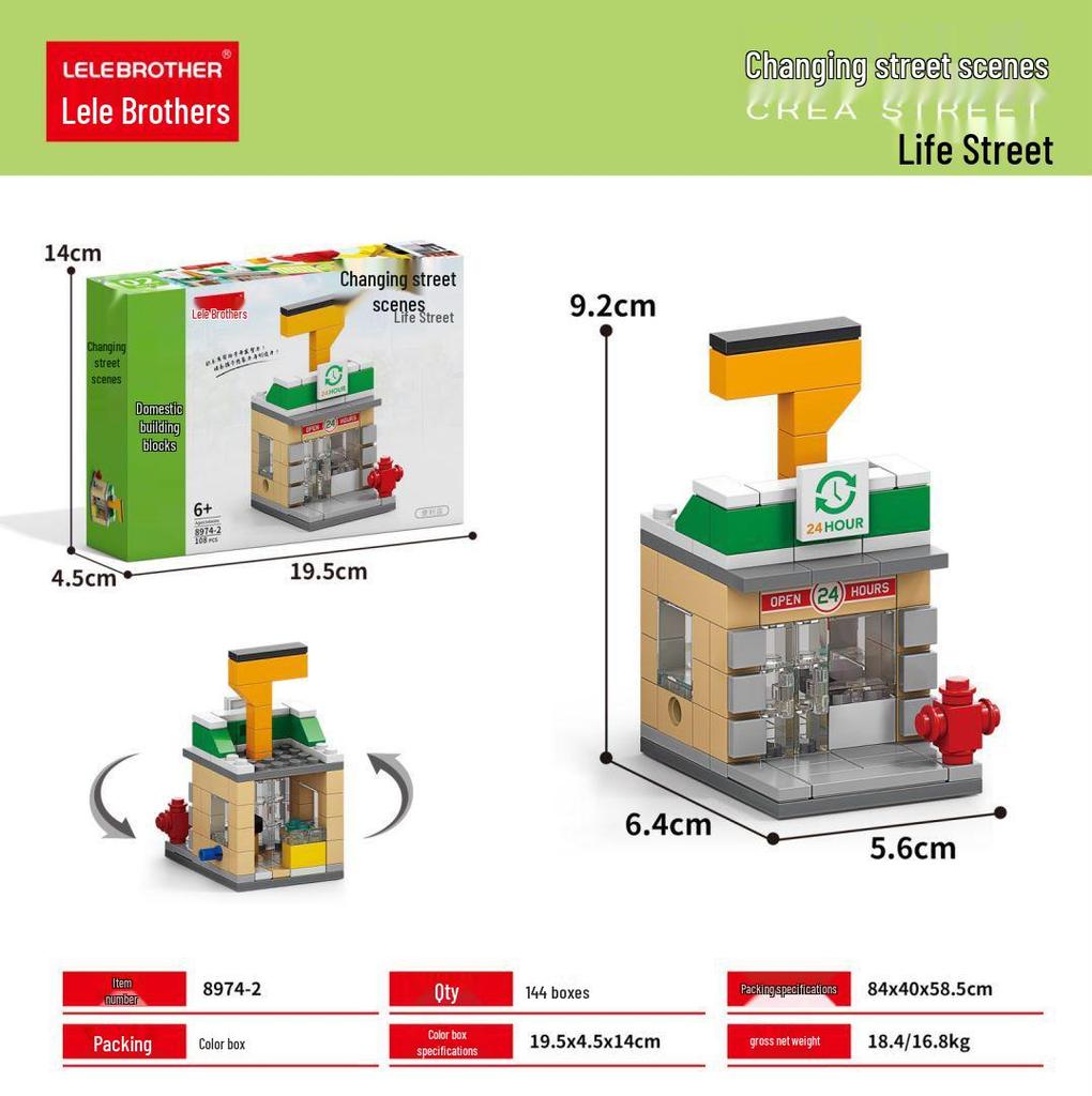 Lele Brothers Educational Street View Serie Blocuri de Construcție Compatibile Lego 8974