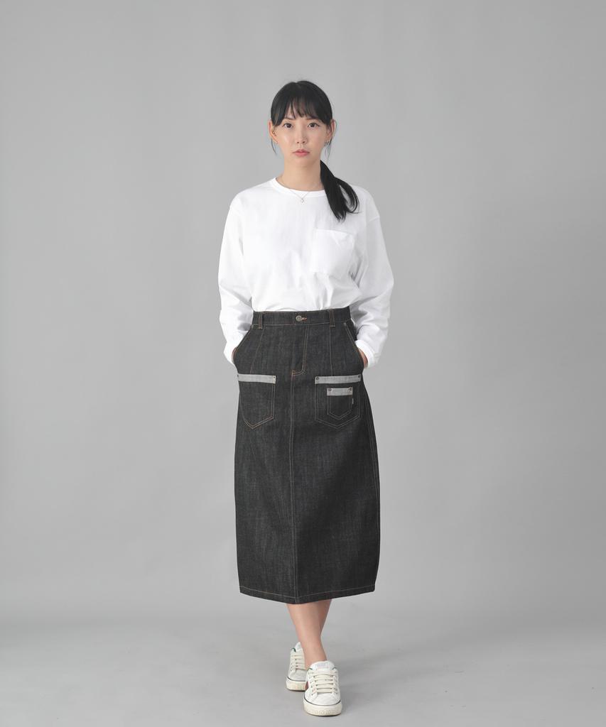 Seinteukeulu 7Pk Denim Long Skirt 7Pls-1308 Black Denim