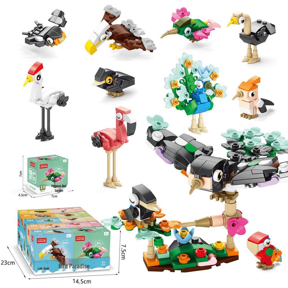 Peacock & Parrot Interlocking Building Blocks for Kids - Educational Toy Set