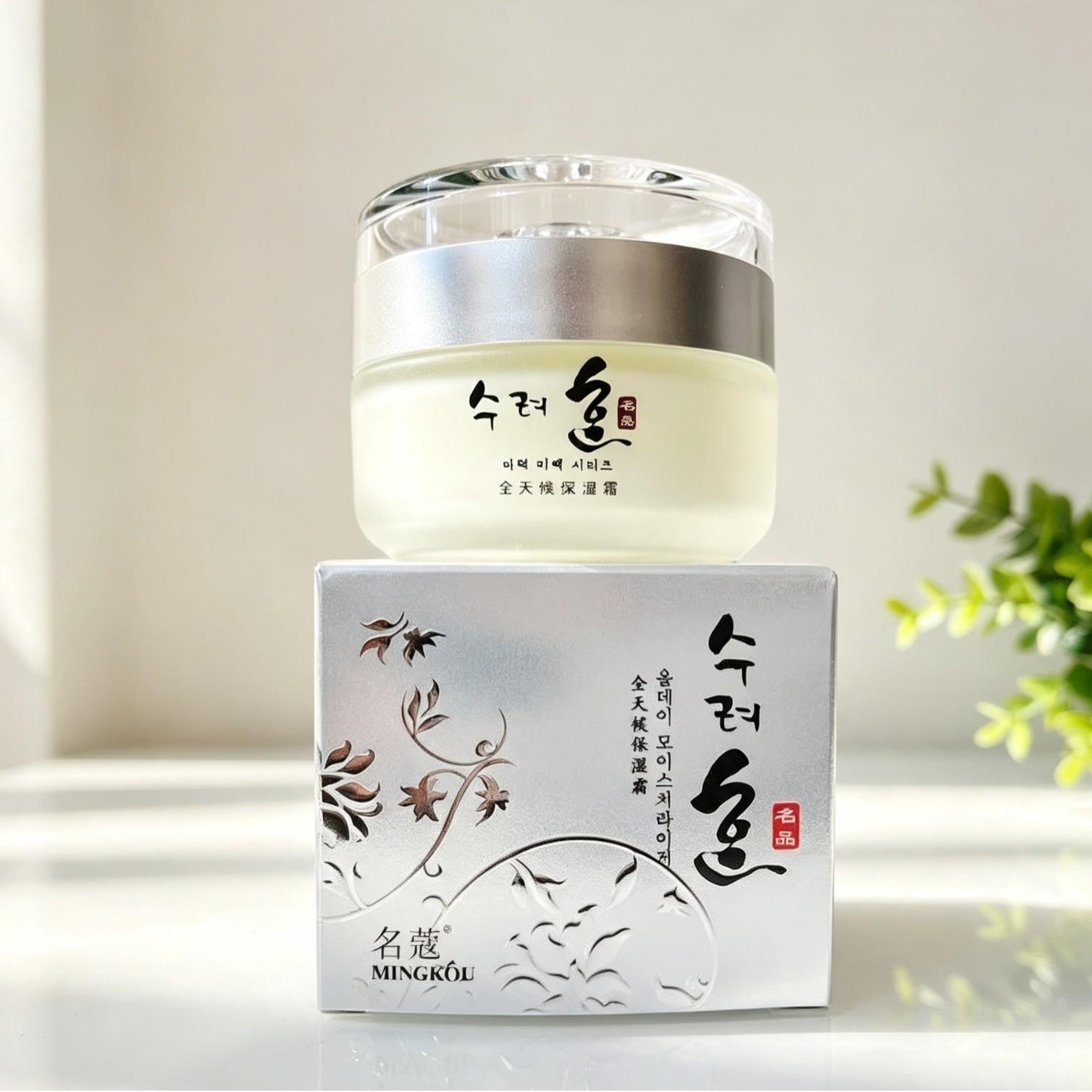 Koreanische Kollagen-Gesichtscreme 50g Tages-Nacht-Feuchtigkeitscreme für jugendlich straffe Haut 50g white