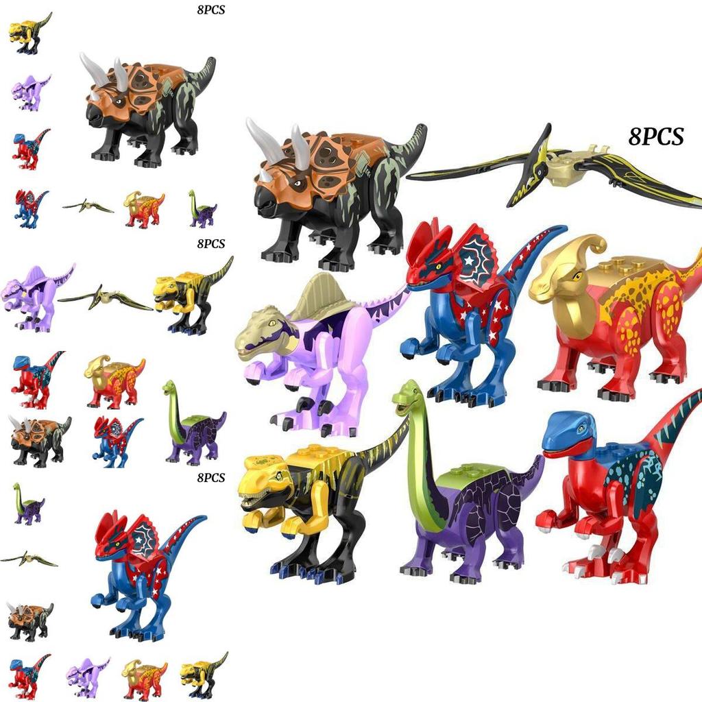 Bunte Jurassische Beutel-Dinosaurier Bausteine 8 Sorten Intelligentes Spielzeug
