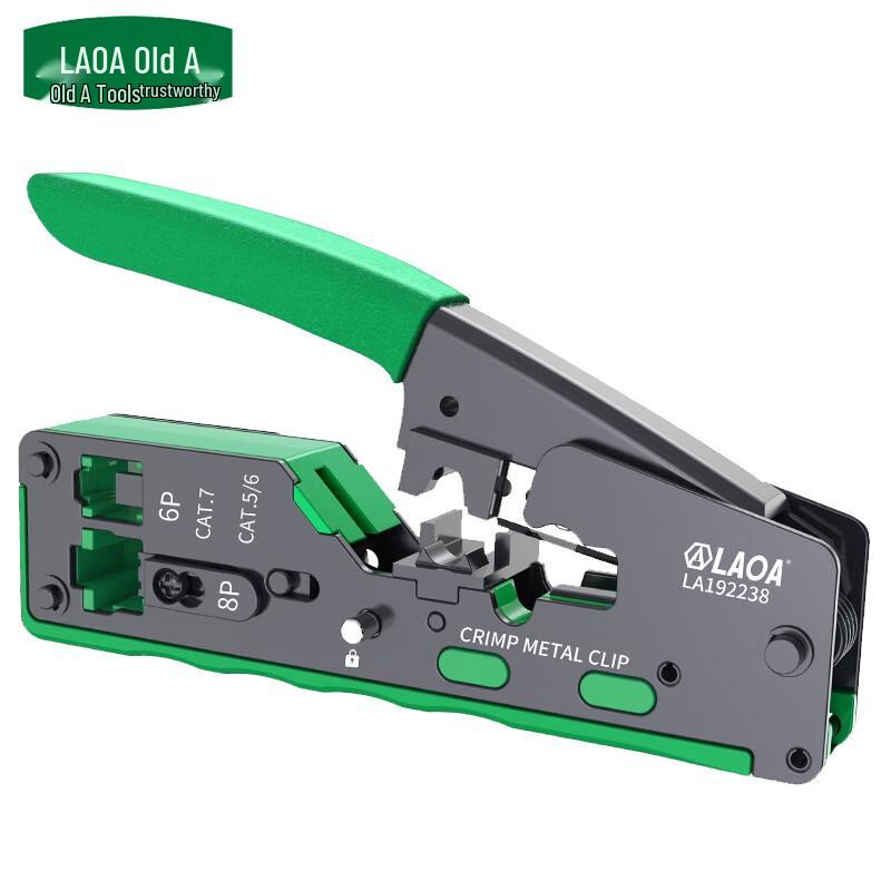 LAOA Multi-function Network Cable Crimping Tool