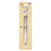 Mitsubishi Pencil Multi-Function Pen Jet Stream 4&1 0.5 Limited Disney Mickey MC White MSXE516D5PMCW