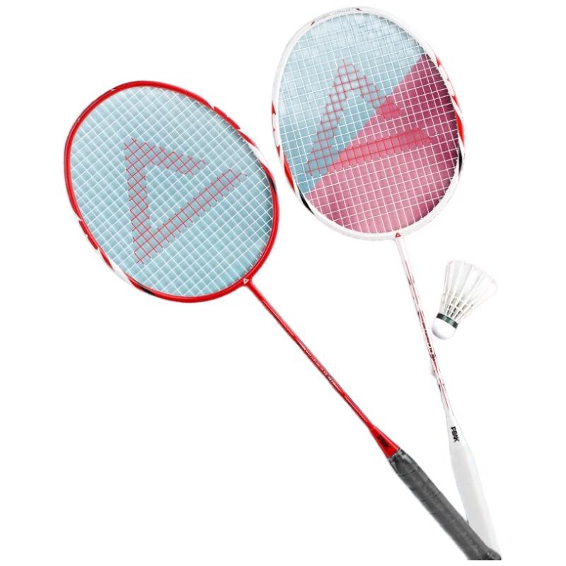 PEAK YY41438 Carbon-Aluminum Badminton Racket Training Set