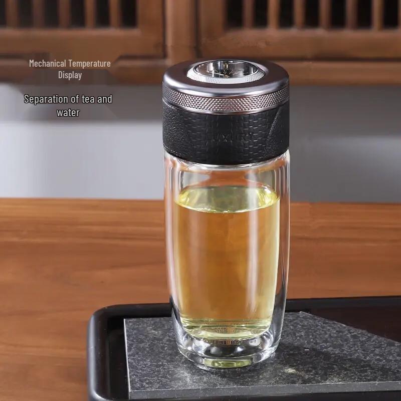 Premium Mechanical Temp Display Tea Infuser Double-Layer Glass Bottle