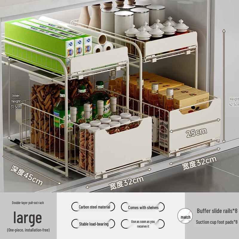 Nana Kitchen Cabinet Organizer Shelf