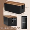ISHU Cable Cable Cord Outlet Wiring Outlet Cord Power Router Storage W33 X D14 X H14cm M Size Box, Large, Management, Concealment, Box, Box, Storage,