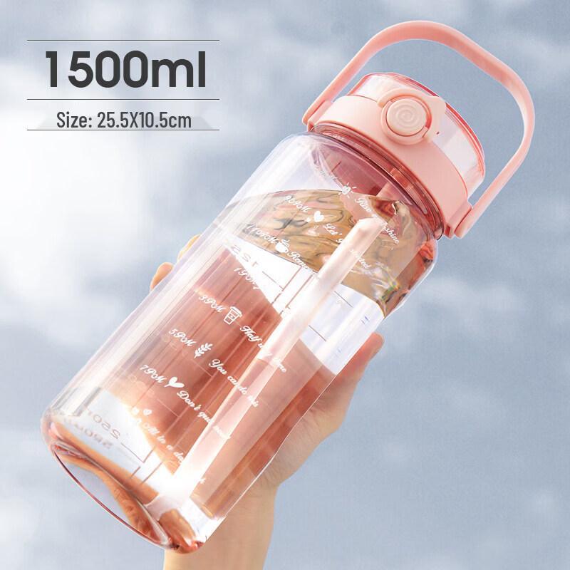 Youluo 2L Large Capacity Sports Water Bottle with Straw