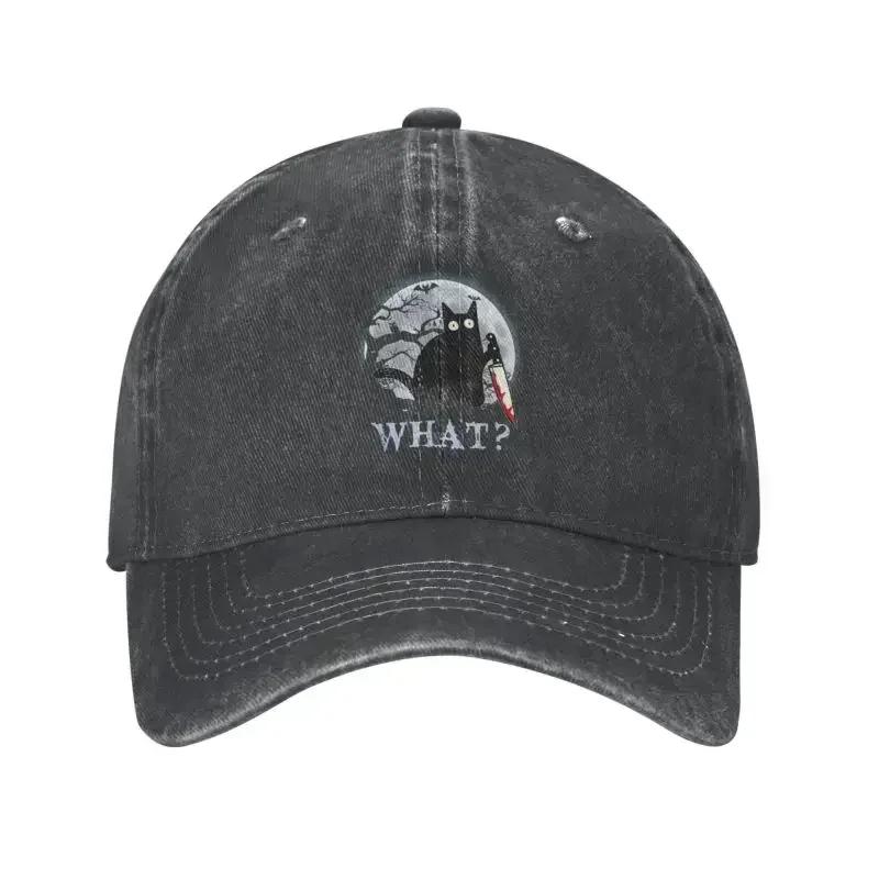 

Personalized Cotton What Murderous With Knife Baseball Cap WoUnisex Unisex Breathable Halloween Dad Hat Outdoor Adjustable