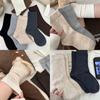 Winter Wool Socks - Children's Silk From Silkworms, Moisturizing, Antibacterial, Deodorizing, Mid-calf Socks, Warm, Without Bones
