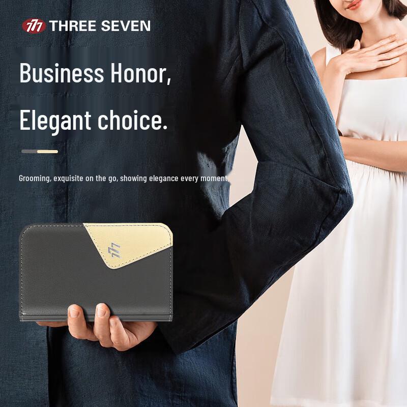 777 THREE SEVEN Nail Clipper Set