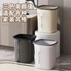 Pressure ring trash can household new kitchen toilet bathroom large large capacity bedroom living room light luxury high value