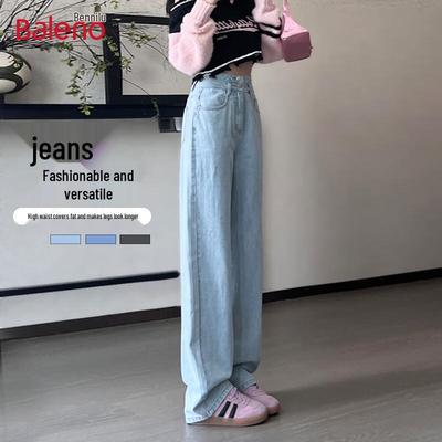 Gonne e pantaloni da donna – Jeans