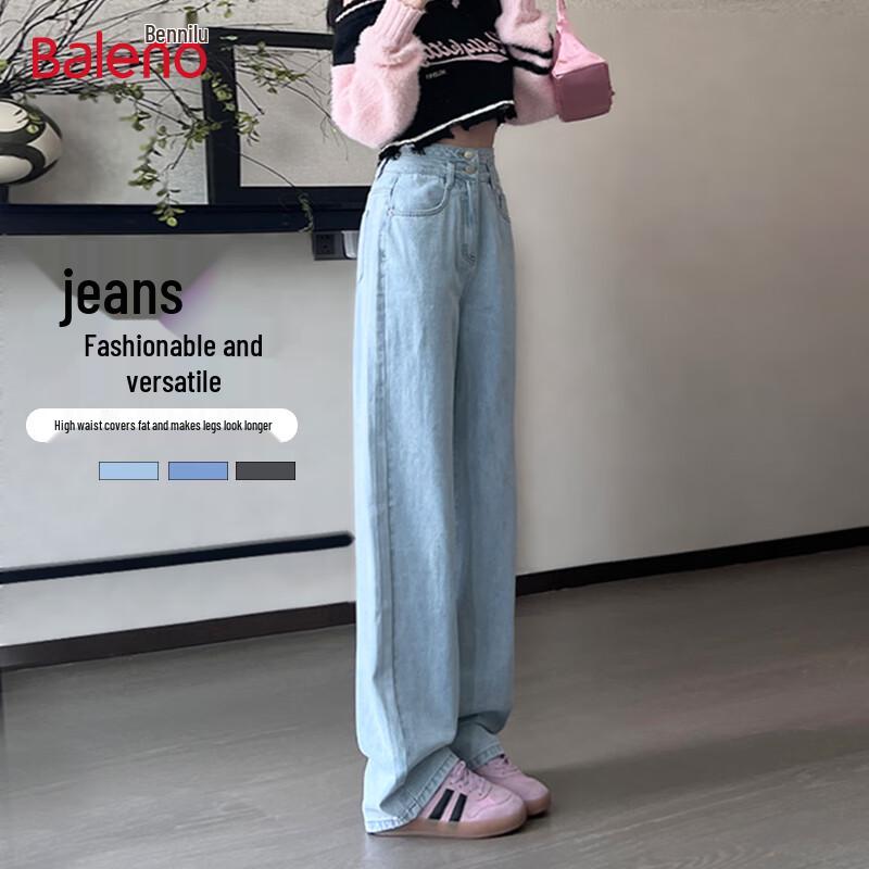 Baleno Women's 2025 Autumn/Winter High-Waist Straight-Leg Jeans