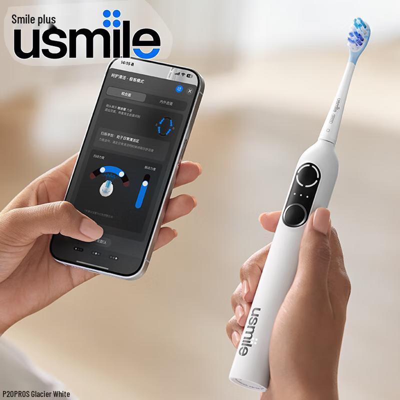 Smart Electric Toothbrush